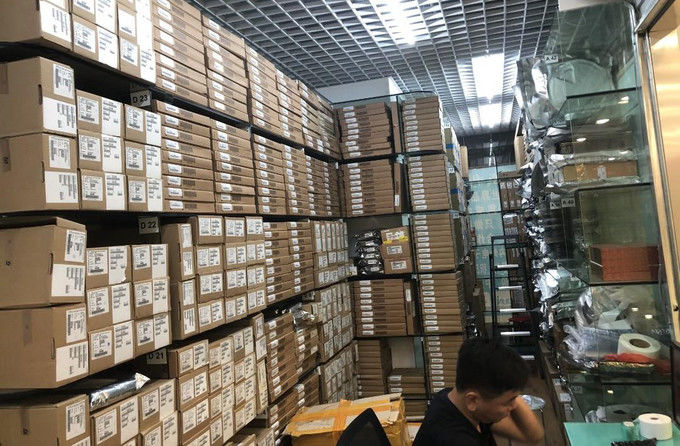 चीन AYE TECHNOLOGY CO., LIMITED कंपनी प्रोफाइल